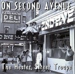 On Second Avenue