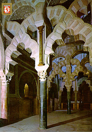 C�rdoba,  Mesquita/Catedral ,capilla �rabe