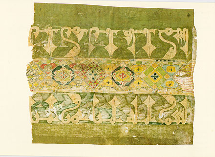Fragmento de tela de seda y oro del perodo tafa sig. XI